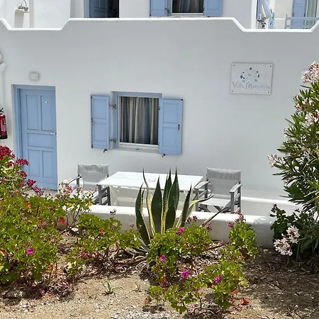 玛格丽塔别墅酒店 3* Mykonos Town